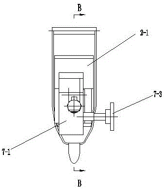 Fabric rough selvedge cut-off device