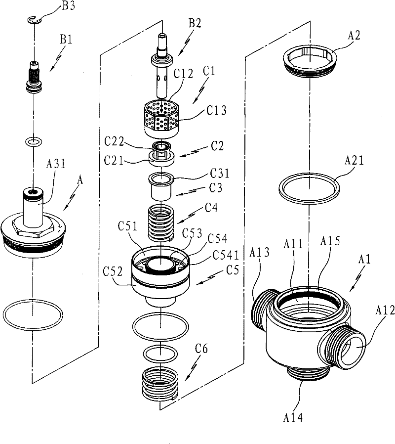 Temperature-controlled mixing valve structure