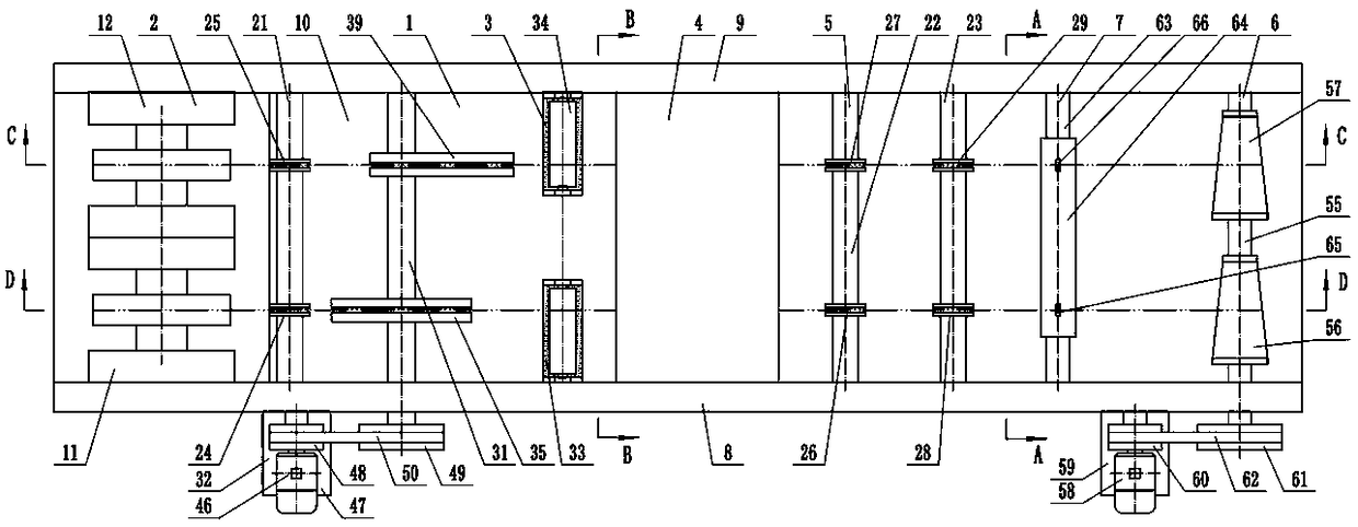 Double-rough-yarn dyeing device