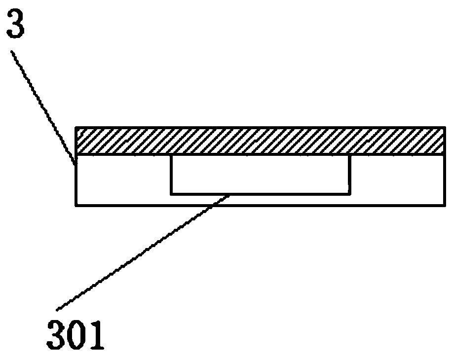 Intelligent cutting device based on internet of things and for industrial production