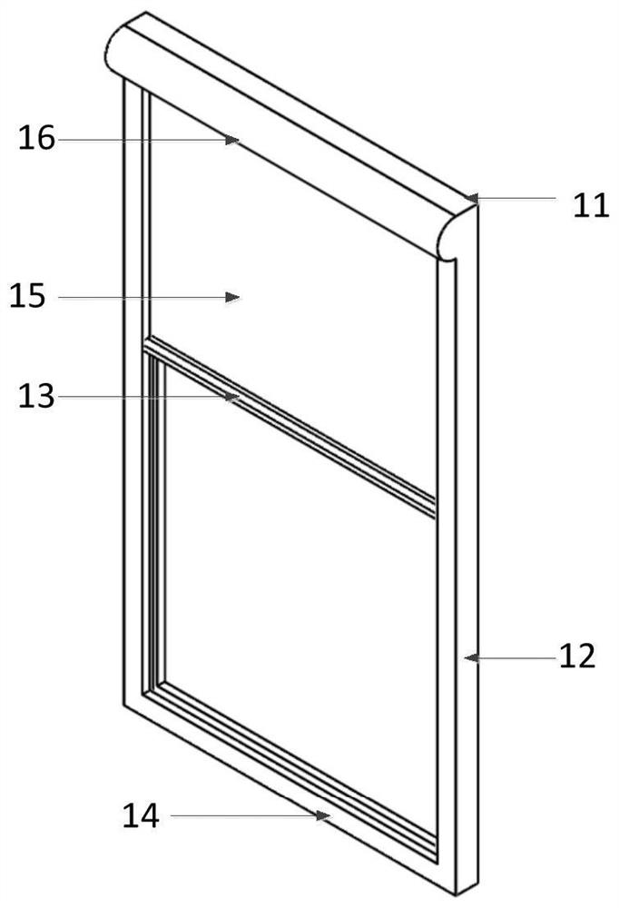 Multifunctional screen window and implementation method thereof