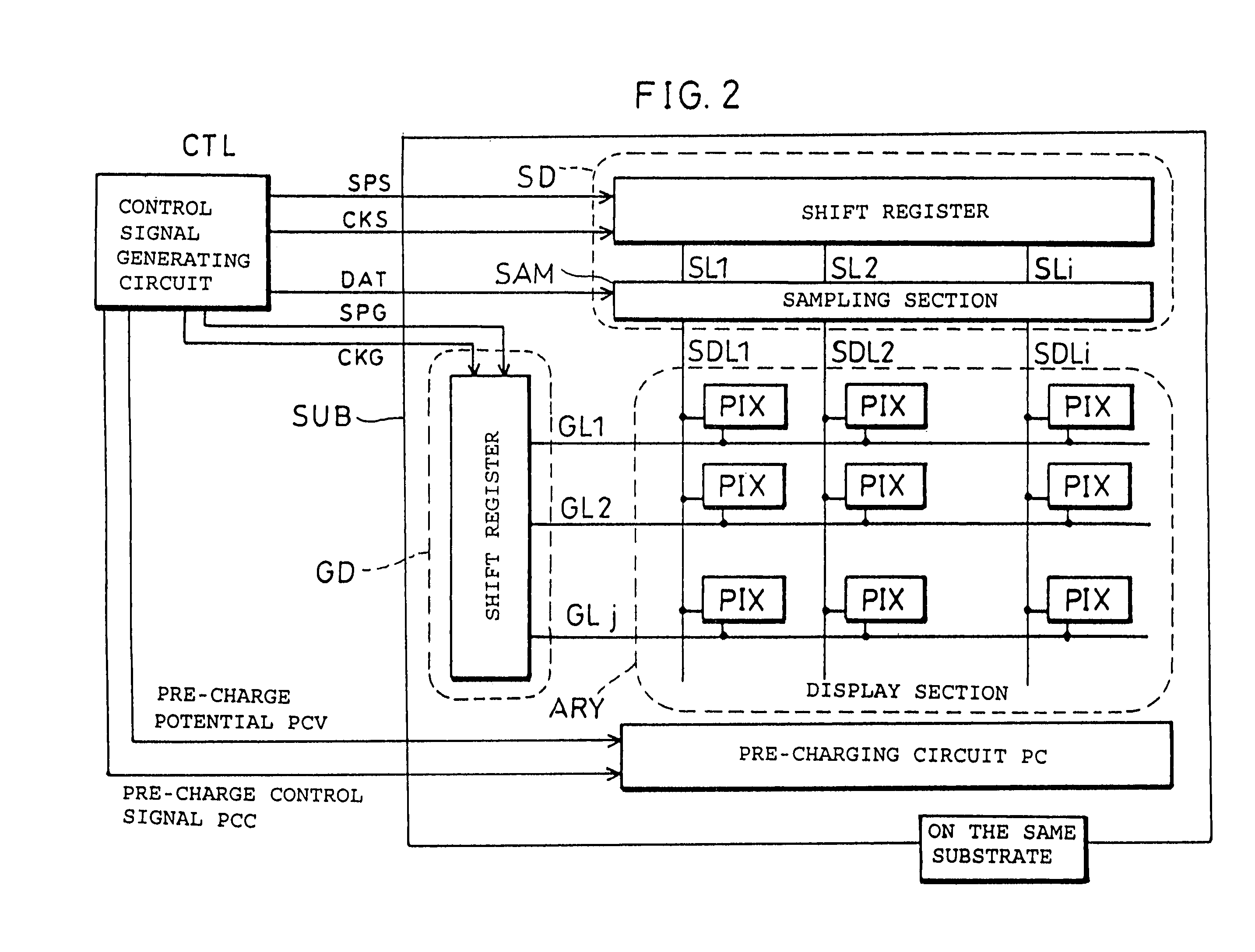 Image display device and driving method of the same