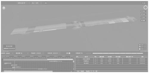 BIM-based road soft foundation treatment construction progress visualization method