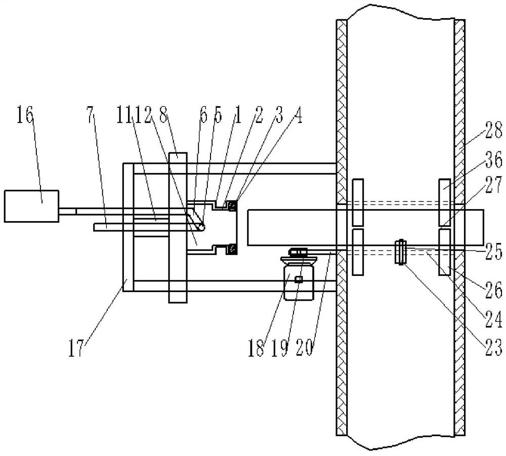 A wet sand blasting device