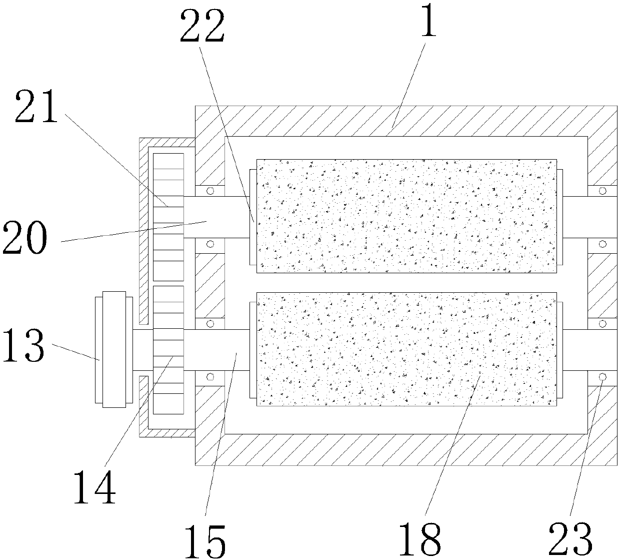 Rice milling device of rice miller