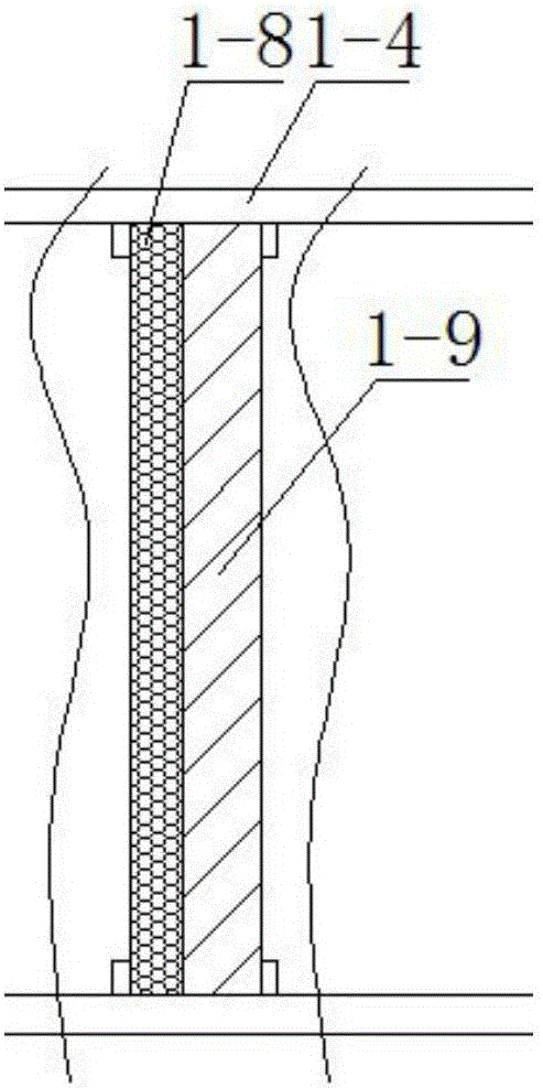 Catalytic combustion device