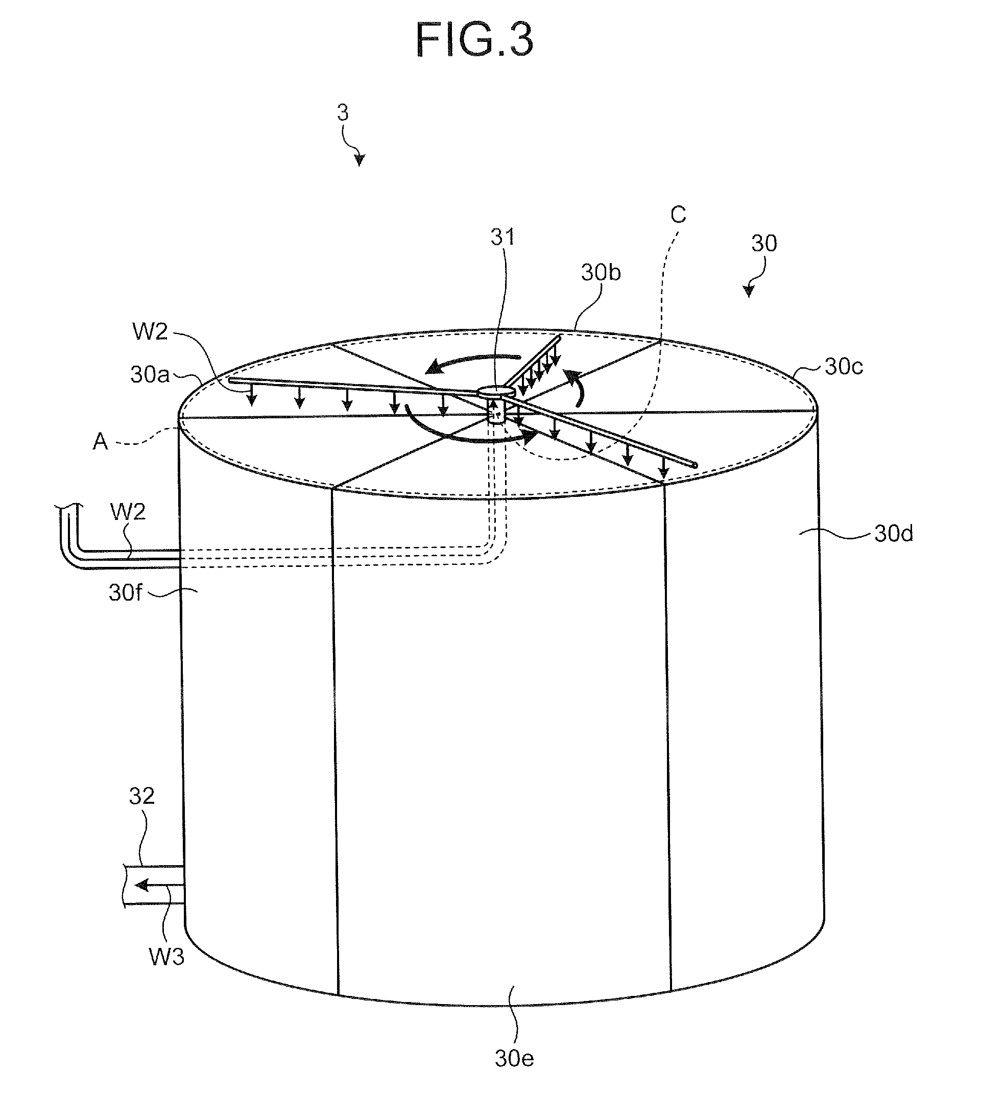 Sewage treatment system