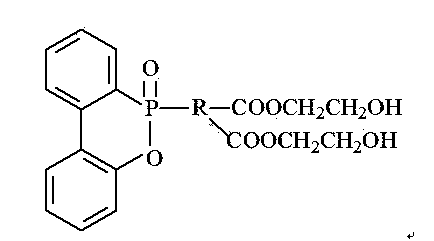 Phosphorus-containing flame retardant and preparation method thereof