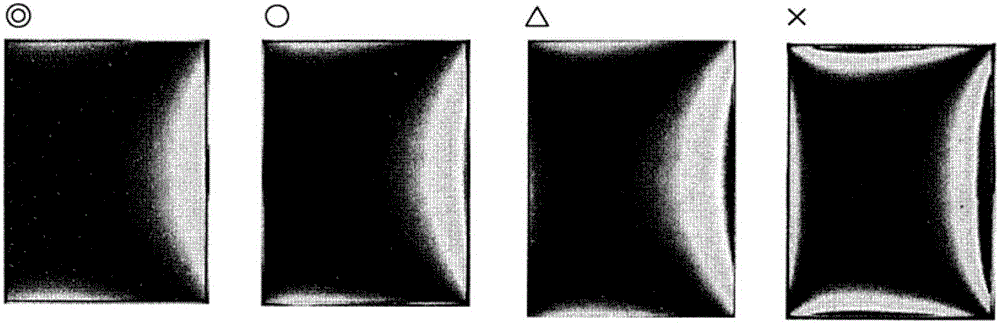 Adhesive composition, adhesive and adhesive sheet