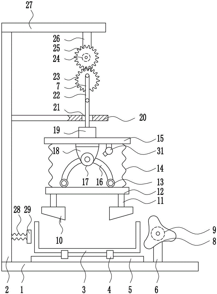 Rotation swinging type wasted shoe sole crushing device for footwear industry