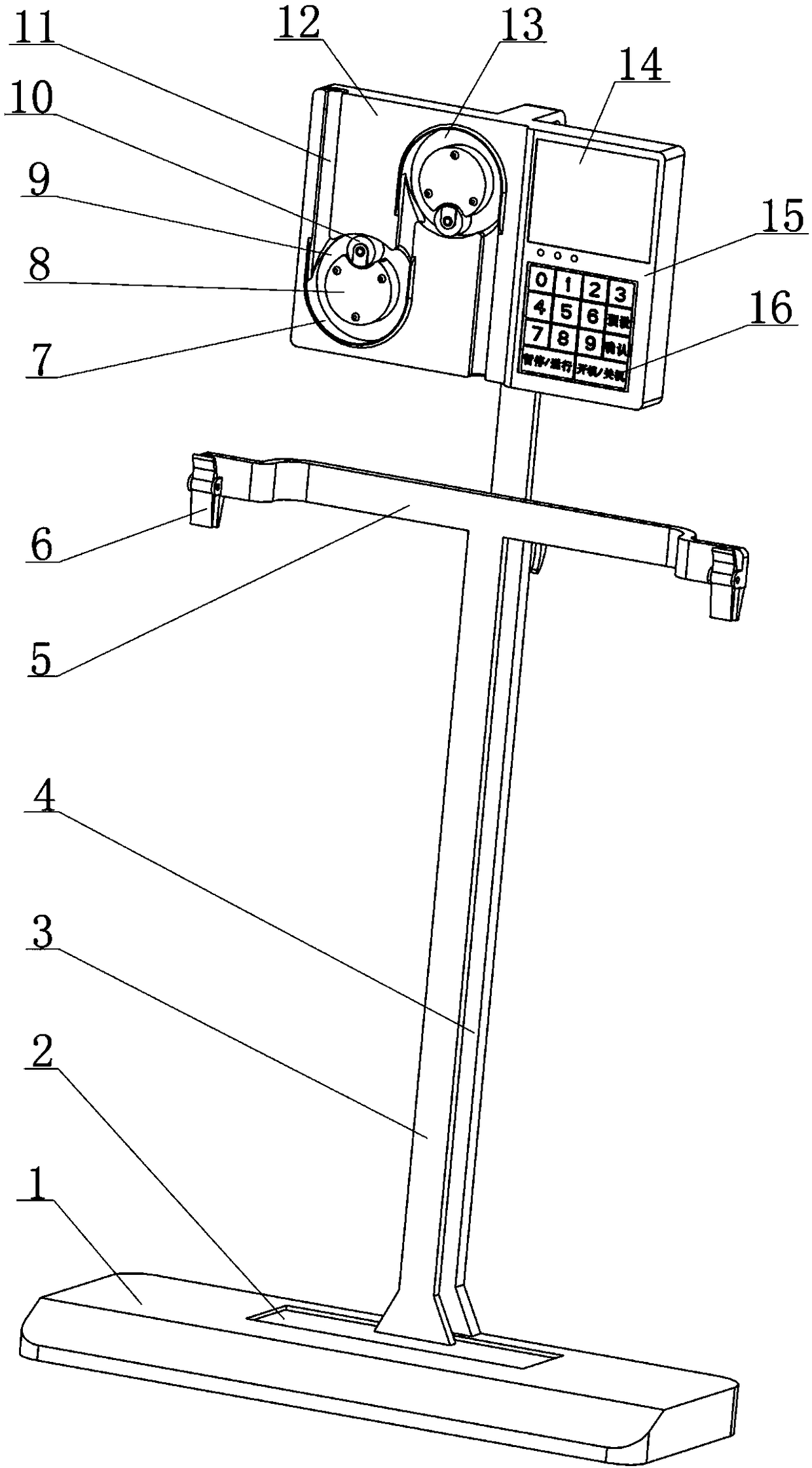 Intelligent control device for clinical drainage assistance