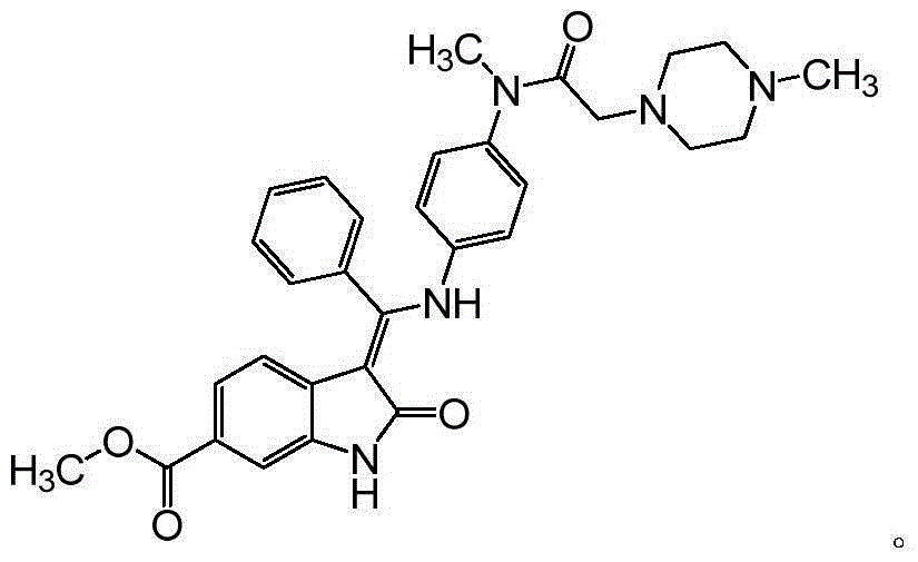 Nintedanib impurity and preparation method and application thereof