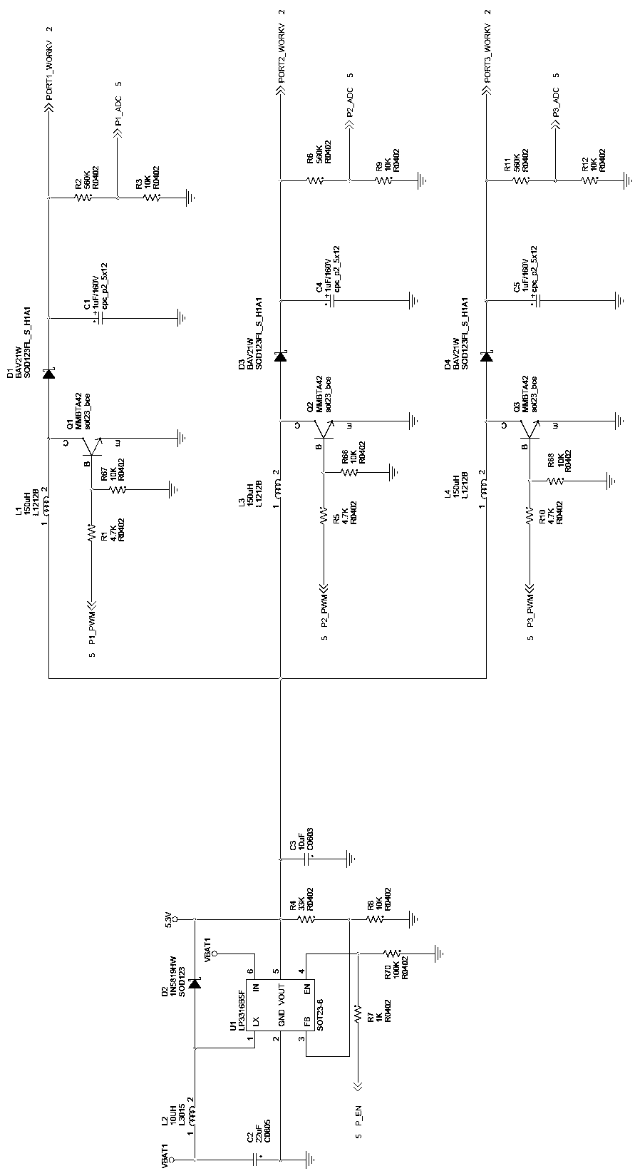 Micro-current point penetration electric stimulation system