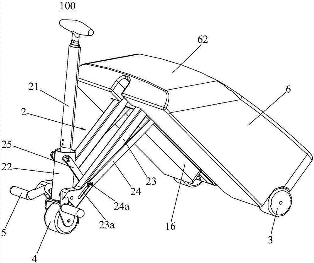 Luggage carrier