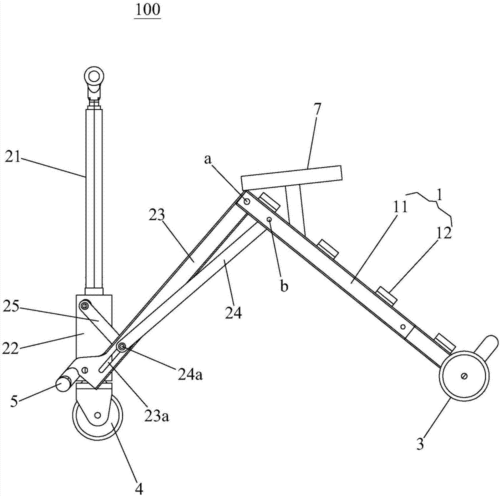 Luggage carrier