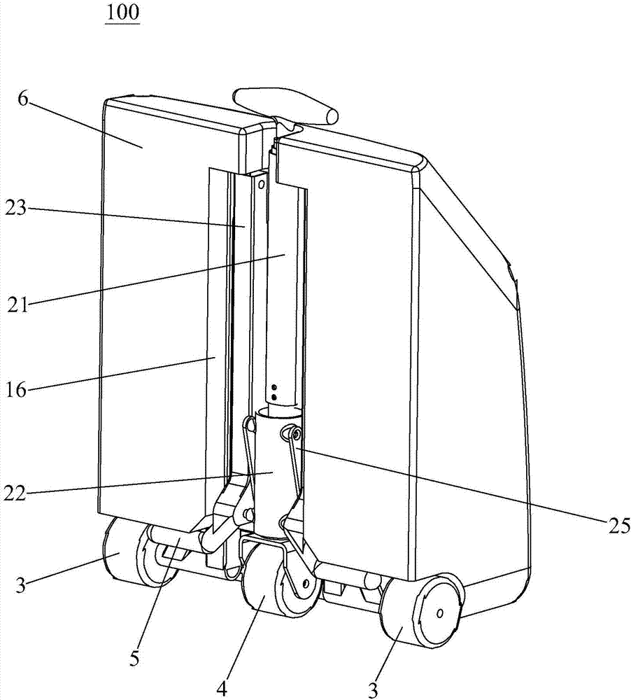 Luggage carrier