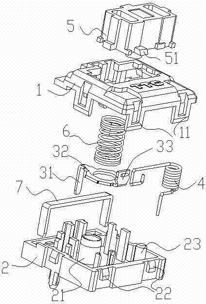 Switch using torsional spring as terminal