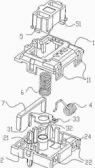 Switch using torsional spring as terminal