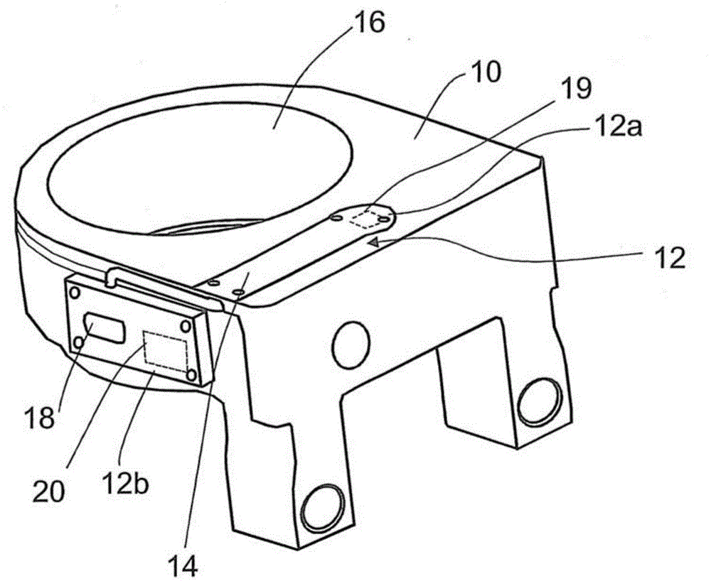 Wireless sensor module