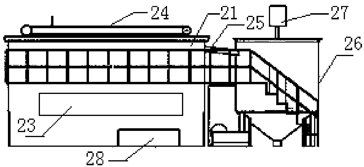 Method and apparatus for treating oily sludge