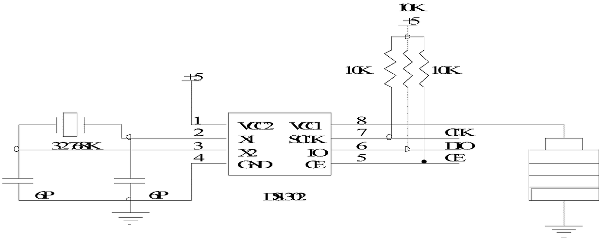 Intelligent ultraviolet sterilizer