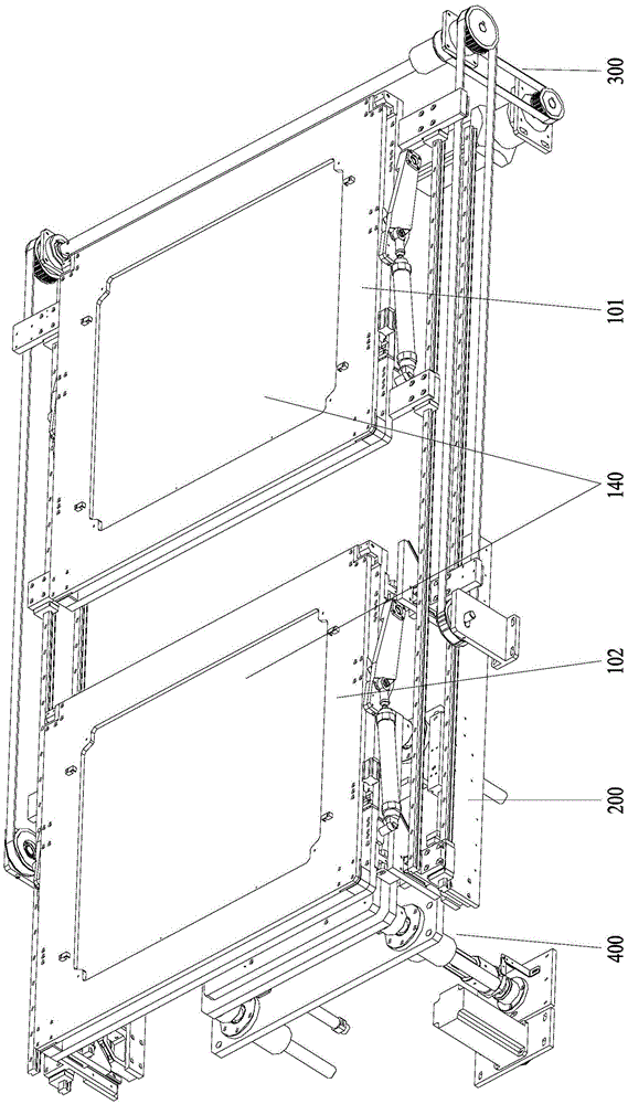 Automatic exposure machine mechanism