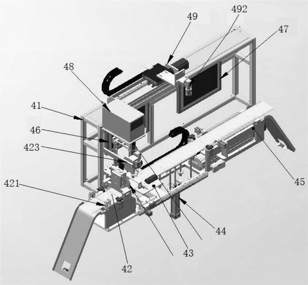 CSP online optical detection machine