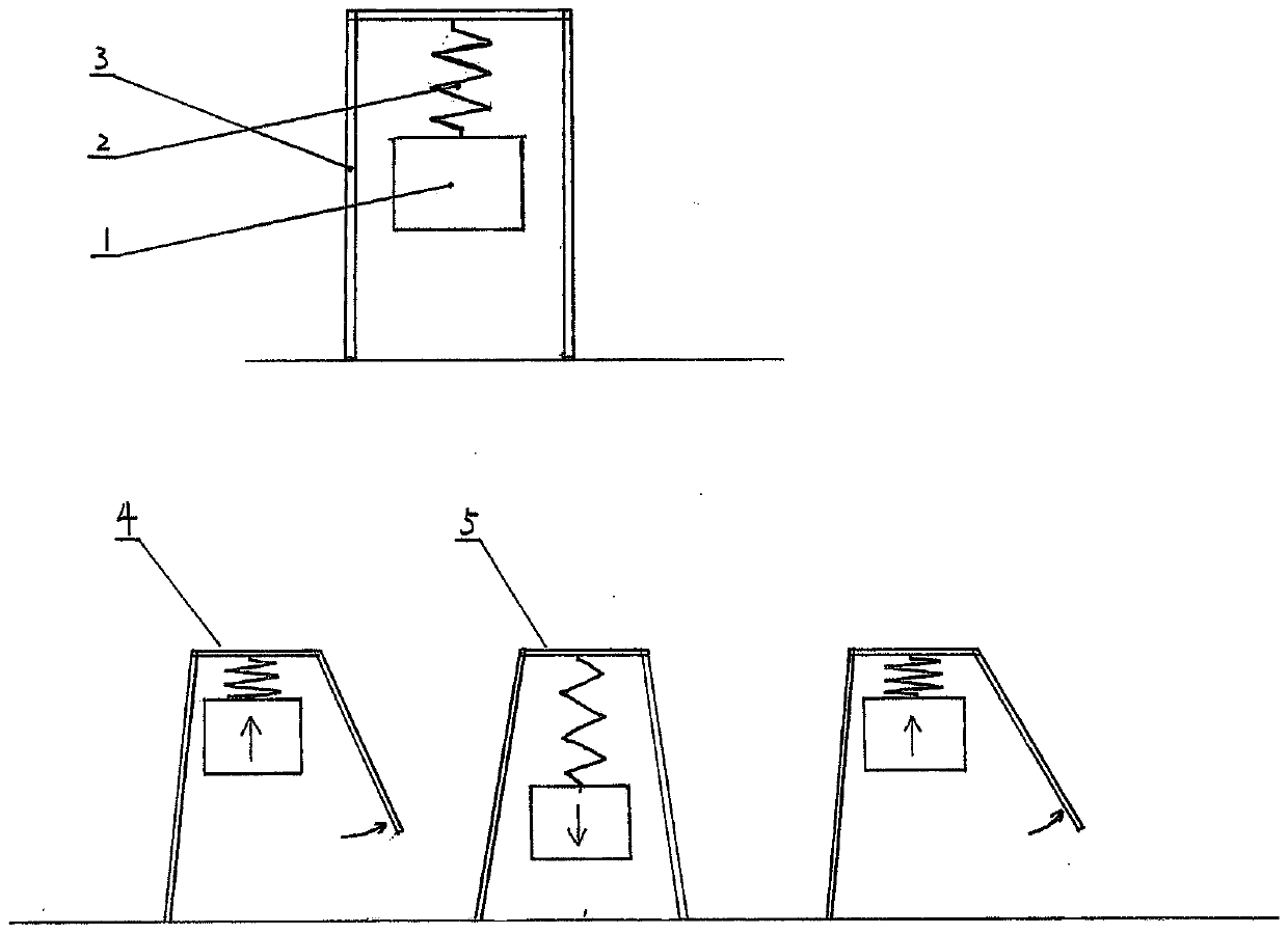 Elastic load-bearing exoskeleton