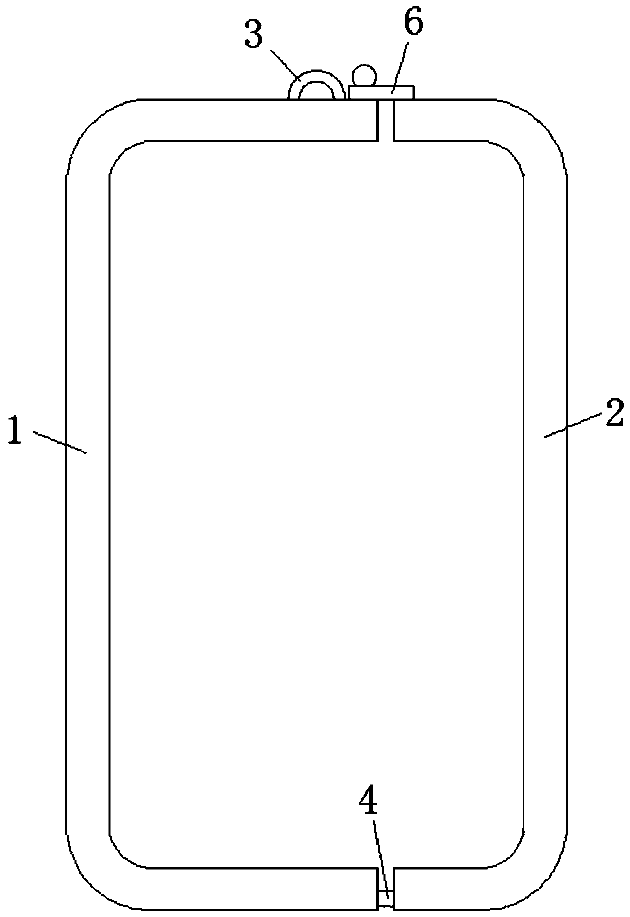 Electronic equipment protective shell