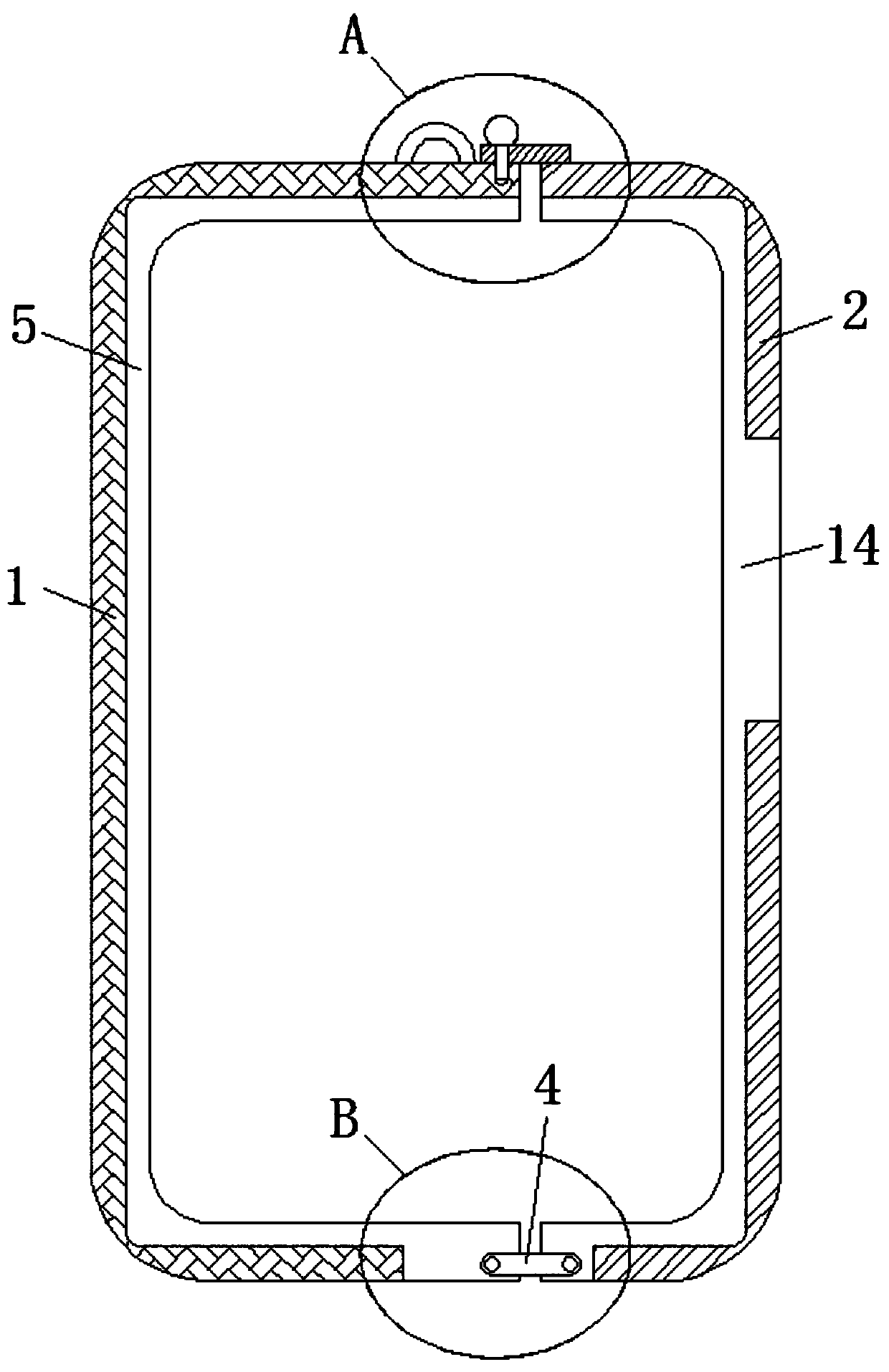 Electronic equipment protective shell