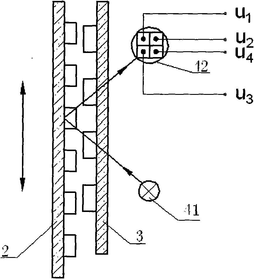 Phase grating displacement sensor