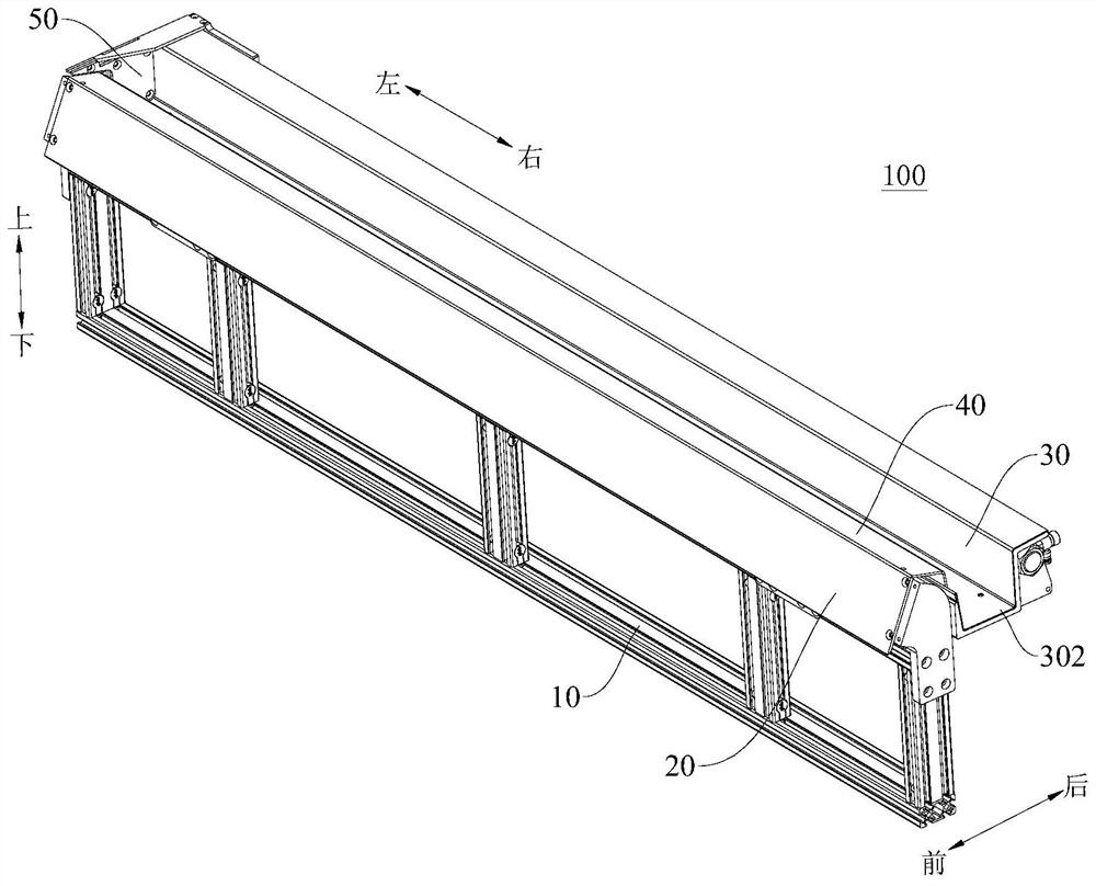 Plastering device and plastering equipment