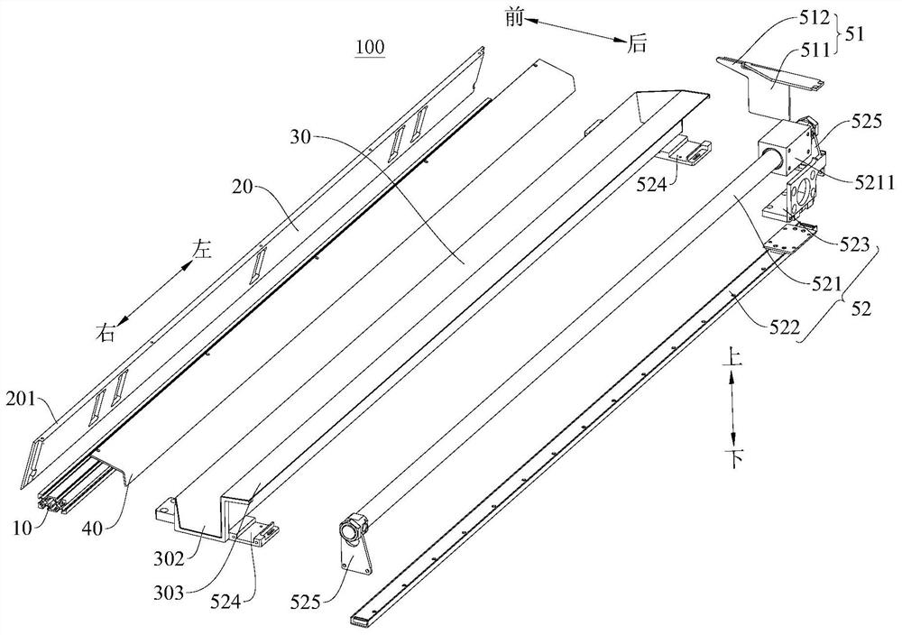 Plastering device and plastering equipment