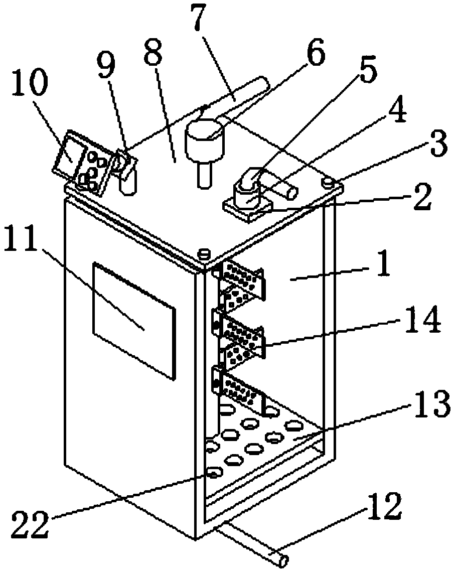 Bioloreactor centrifugal lifting agitator