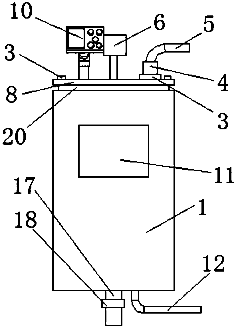 Bioloreactor centrifugal lifting agitator