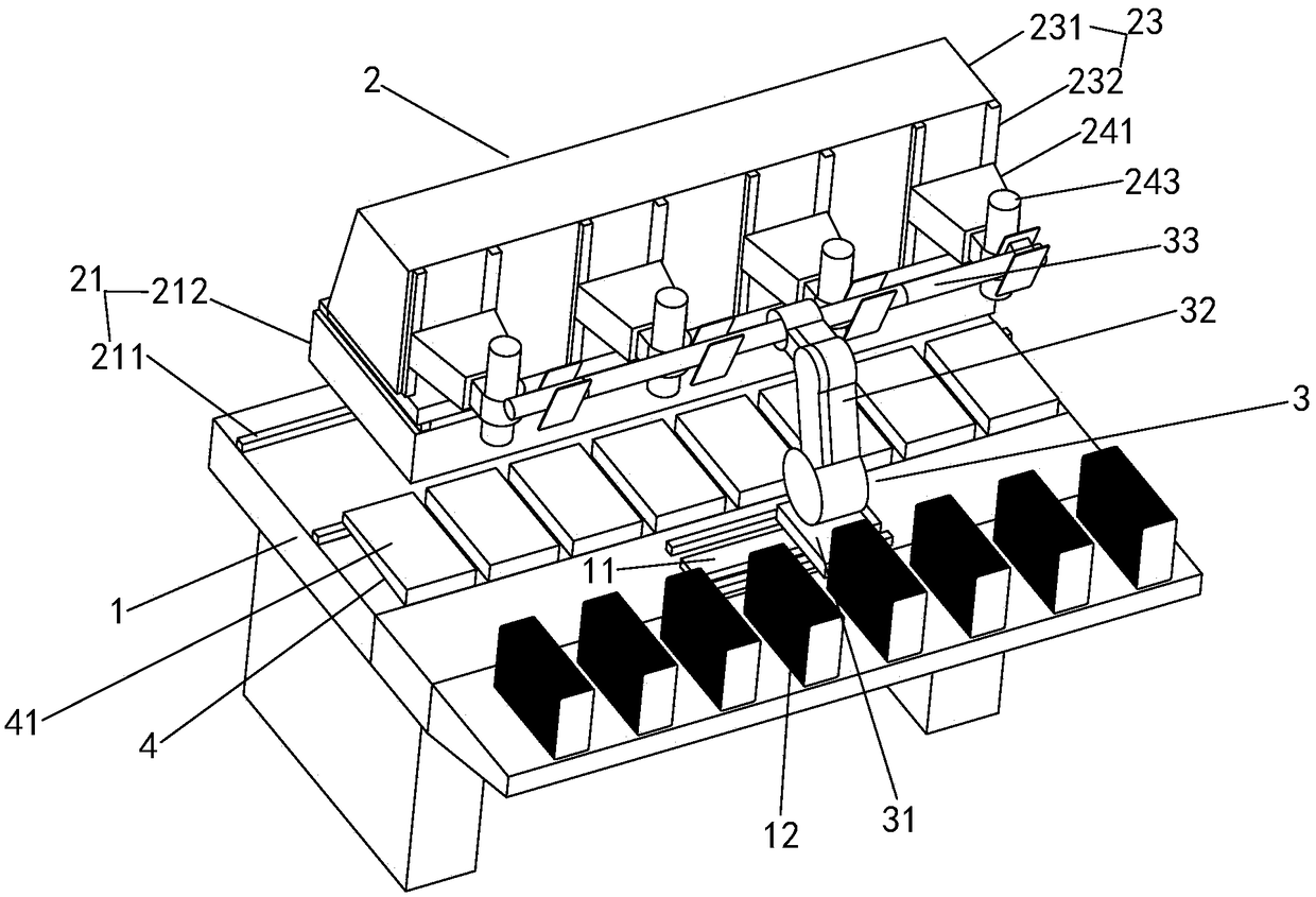 Movable column type automatic feed and discharge glass engraving and milling machine and working method thereof