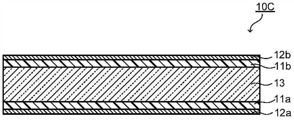 Optical filter and information acquisition device