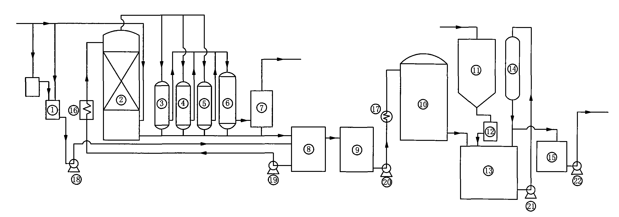 Device for producing sodium hypochlorite by using waste chlorine water and production method thereof