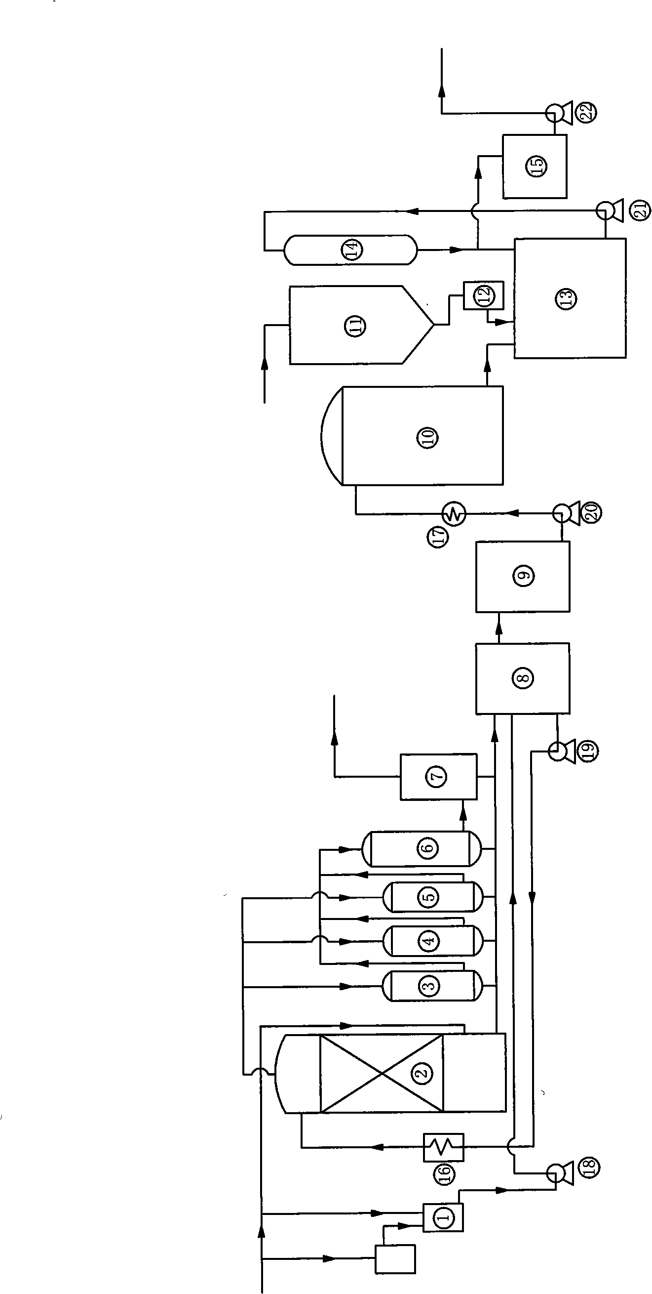 Device for producing sodium hypochlorite by using waste chlorine water and production method thereof