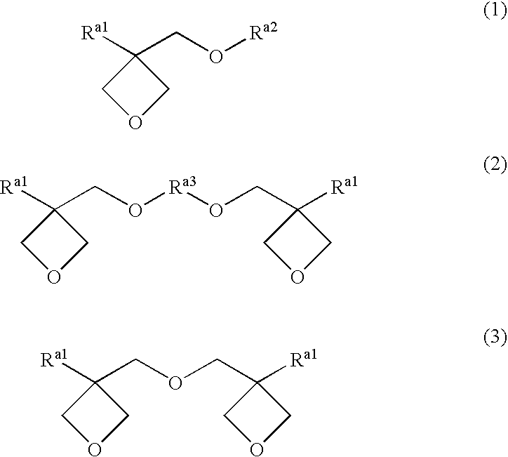 Ink composition, inkjet recording method, printed material, process for producing lithographic plate, and lithographic printing plate