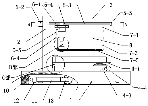 Binding device for financial accounting