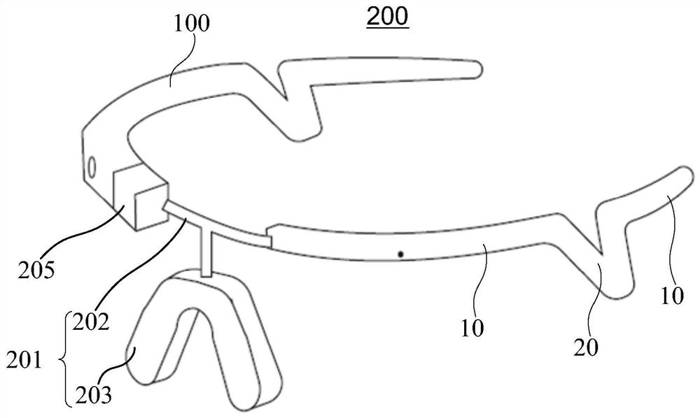 Wearable equipment and wearing piece thereof