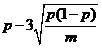 All-optical true random number generator with Tbps-level code rate