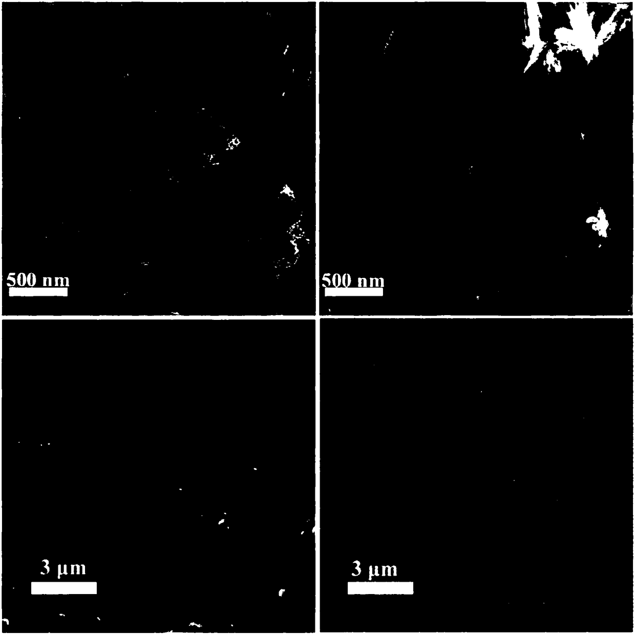 Lithium-ion battery