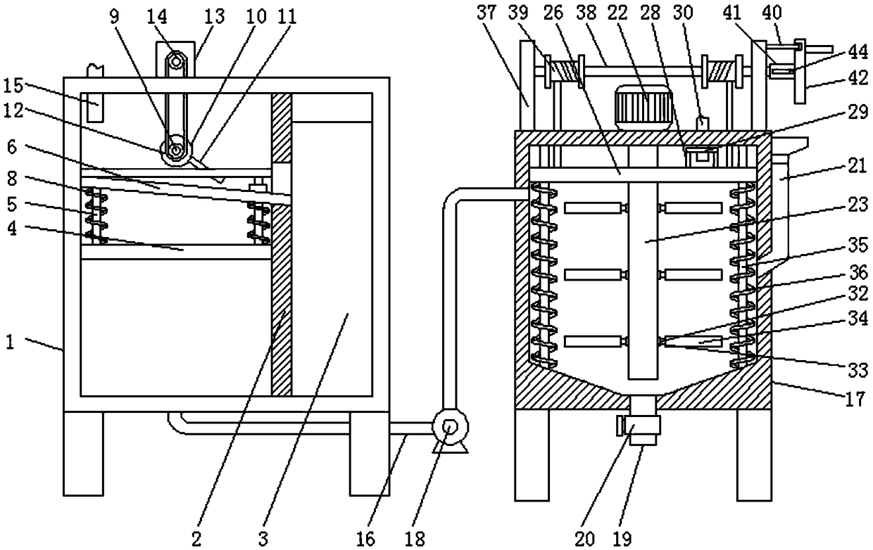 Coal mine wastewater purification treatment equipment