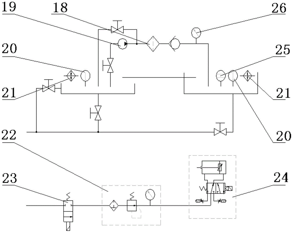 Ultrasonic cleaning device for large disc shaft parts of aircraft engine