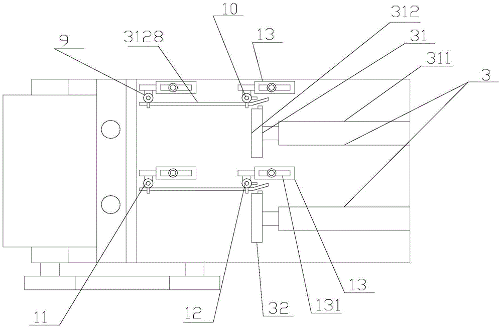 A magnesium ingot processing unit