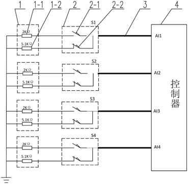 Self-diagnosis device and method for line fault of landing leg of overhead working truck