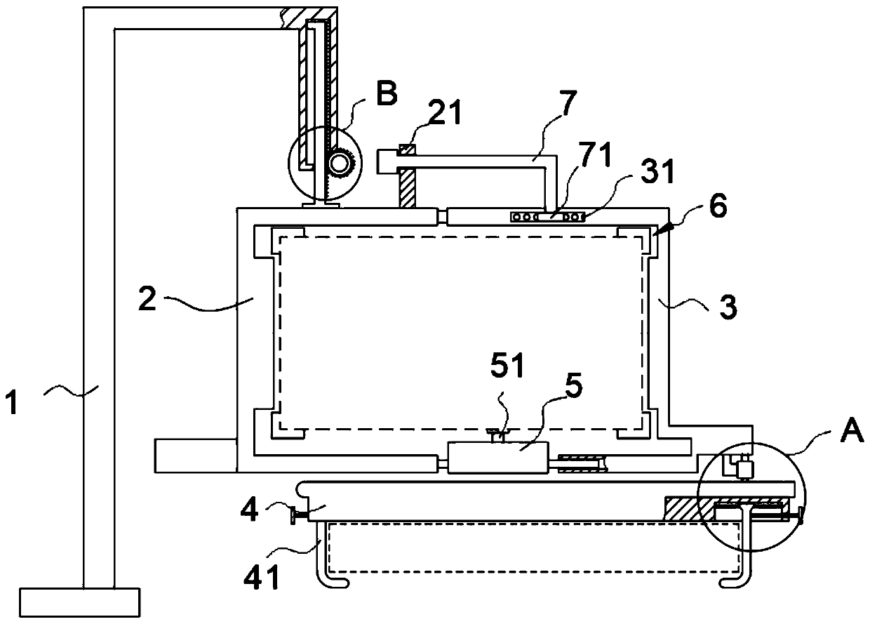 Electric vehicle battery protection device