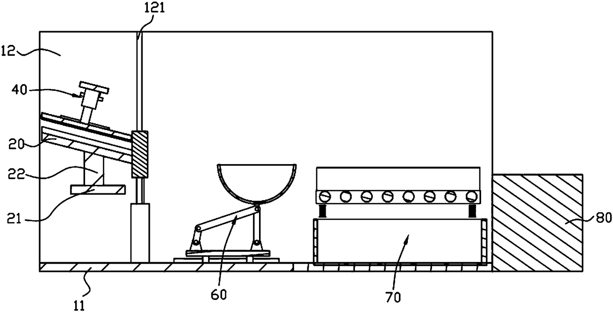 Husking pretreatment device of husker